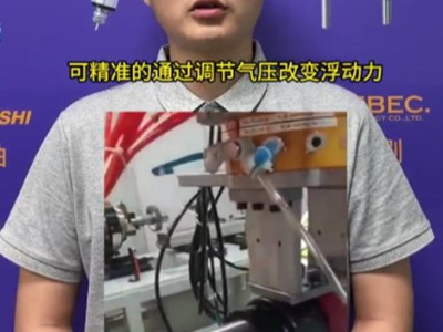 浮动主轴倒角去毛刺的优势有哪些？