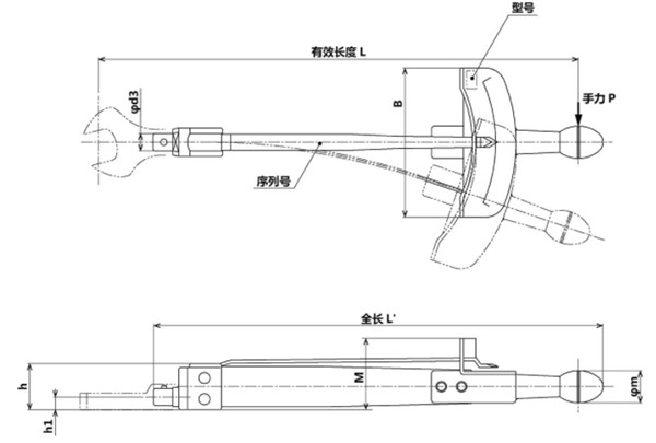 CSF7N、CSF14N尺寸图 