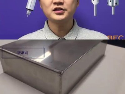 钣金制品自动化焊接打磨产线使用大扭矩浮动主轴即可