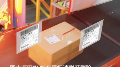 航空检测行李残留磁场强度，可用手持式磁通门磁强计