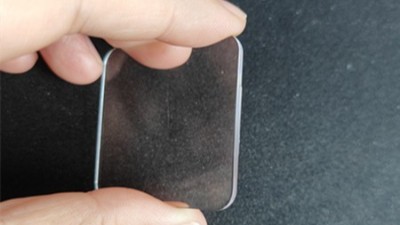 眼镜框切水口，RBZ浮动主轴高速切割表面圆滑