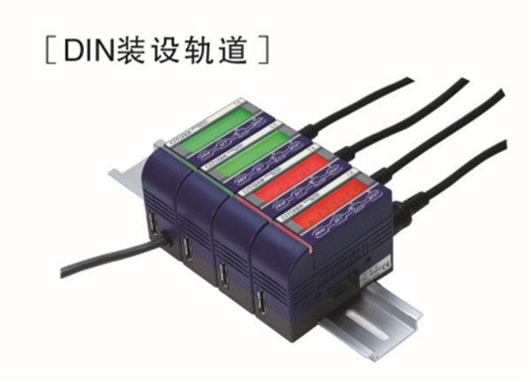 DIN装设轨道 
