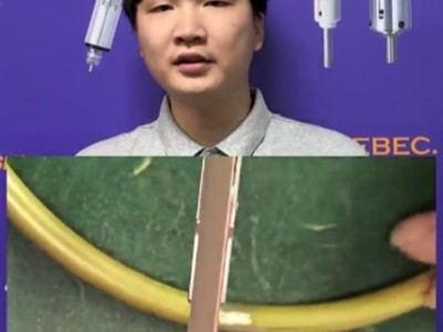 铜件去除焊点后使用砂带打磨机打磨抛光