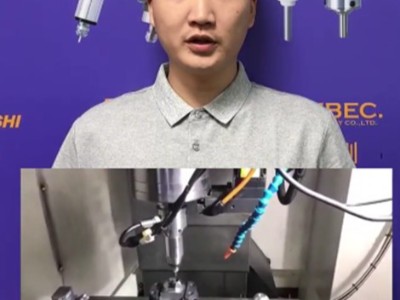 加工中心专用八万转高速主轴：模具高精密高光加工利器