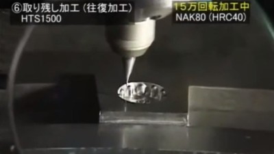 铝件工件进行抛光加工，可用150000转高速气动主轴