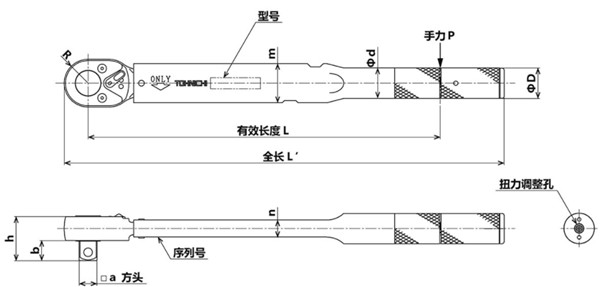 QSP-MH、QSP200N4～420N尺寸图 