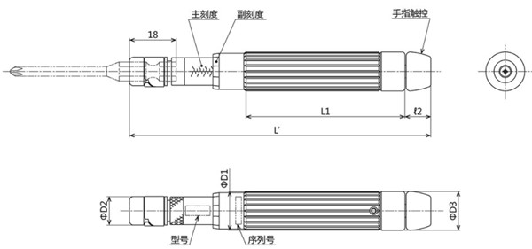 BMLD15CN2、30CN2尺寸图 