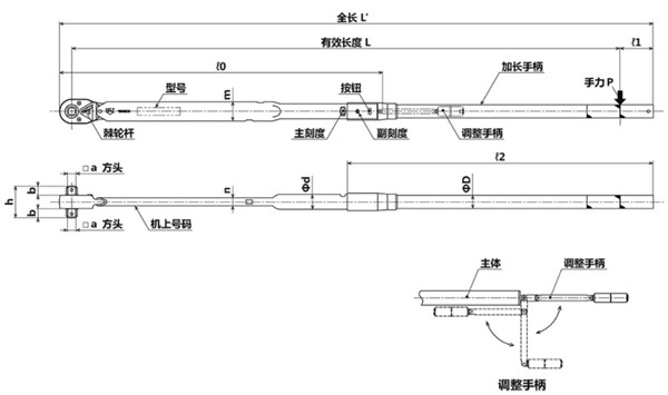 DQLE550N2～1000N2尺寸图 
