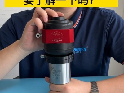 回零位精度高的自动换刀主轴浮动装置要了解一下吗？