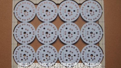 切割铝基板1.5mm厚，配备大扭矩马达分板机主轴可加工