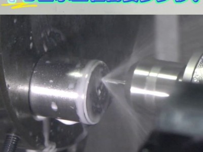 不锈钢钻深孔4X19mm，中心出水主轴需要多少秒？