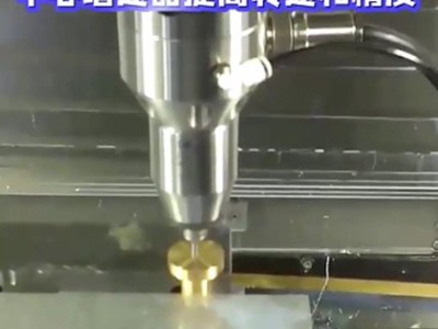 铝件CNC上钻微孔，5万转加工中心增速器提高转速和精度