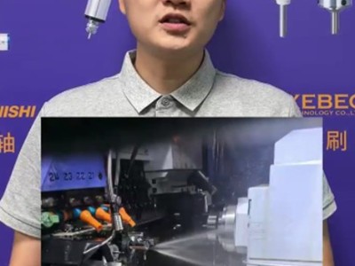 走心动力刀座加工深孔？加装这款中心出水螺帽就能满足