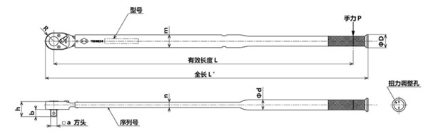 BQSP400N尺寸图 