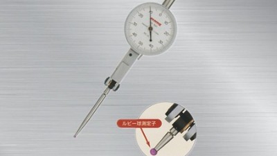日本孔雀杠杆百分表可以用来做相对测量吗？
