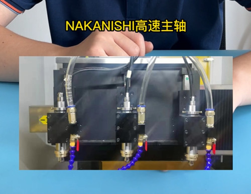 高尔夫球头雕刻设备使用哪种高速主轴更加效率简单呢？